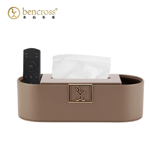 bencross本心本来皮质纸巾盒床头客厅遥控器置物收纳盒 商品图2