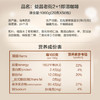 益昌老街（AIK CHEONG OLD TOWN）2+1原味即溶咖啡 马来西亚进口 20gx50条 商品缩略图1
