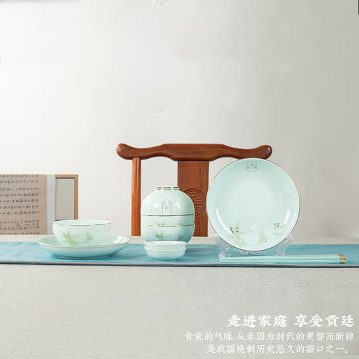 宫廷传奇金玉兰12头青瓷餐具GT-YL12T 商品图3
