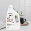 花卉诗洗衣液|直降170元入山姆同款，奢牌香水同香型，洗得净香喷喷 商品缩略图0
