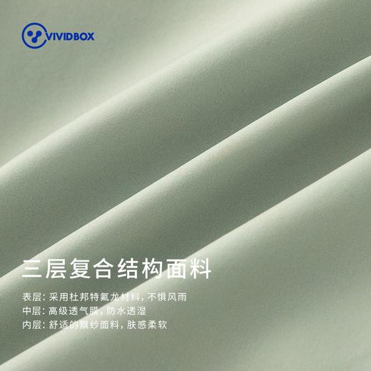 VIVID BOX亲子郊野呼吸衣冲锋衣外套春秋款儿童软壳衣 商品图4