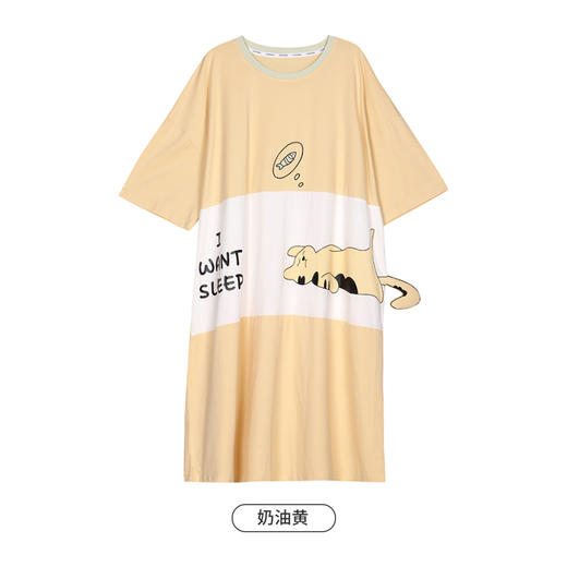 都市丽人好睡好眠春夏睡衣女32支CVC单面家居服薄款短袖裙女士棉质睡裙LH46C4 商品图9