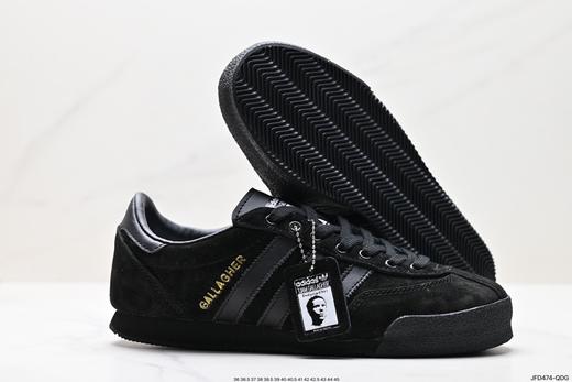 阿迪达斯Adidas Spezial LG2低帮休闲运动板鞋GW3811男女鞋 商品图4