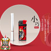 贵族打火机X3短机国粹脸谱 商品缩略图2
