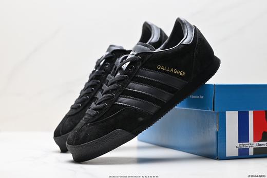 阿迪达斯Adidas Spezial LG2低帮休闲运动板鞋GW3811男女鞋 商品图6