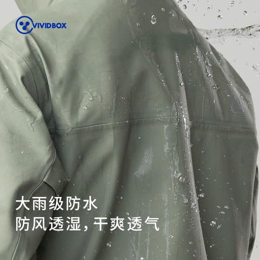 VIVID BOX亲子郊野呼吸衣冲锋衣外套春秋款儿童软壳衣 商品图3