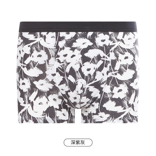 都市丽人都市锋尚潮流时尚男士平角裤男网眼冰丝男士内裤无锦纶平角FK4CB8 商品图11