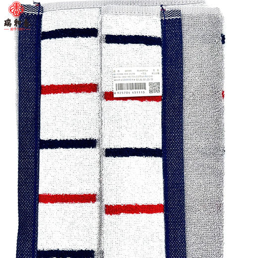 GA1408 金号赤金面巾 商品图1