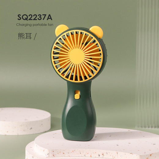 【随时随地吹走夏日闷热！可充电迷你口袋小风扇】两档风速可调，满足您的日常所需，充电迷你USB手持小风扇，小型便携式桌面风扇 商品图9