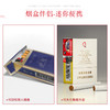 贵族打火机X3短机国粹脸谱 商品缩略图3