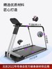 【康复】舒华老人跑步机家用康复训练走步机SH-T5600家用老人跑步机 商品缩略图3