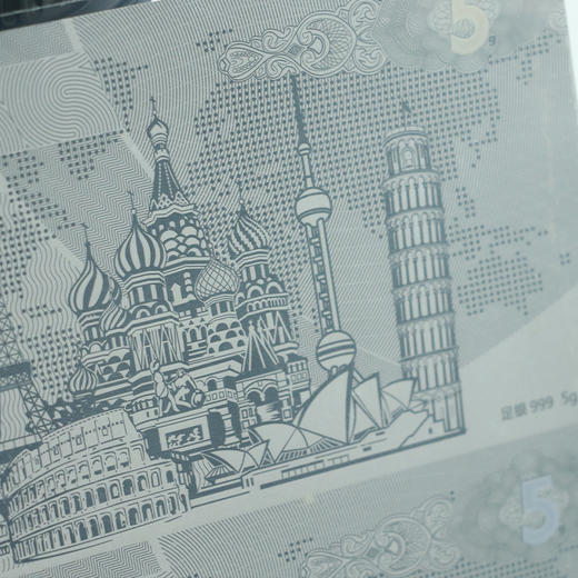 【世界财富】珍稀双连体外国钞+和字币纪念银珍藏套装 商品图7