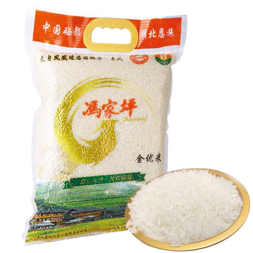 BQT恩施冯家坪金优米5kg/袋 商品图0