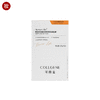 可丽金重组胶原蛋白健肤高保湿面膜5片/盒 商品缩略图0