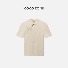 COCO ZONE2024“书禾”新中式短袖T恤国风盘扣设计感上衣CC1A0425