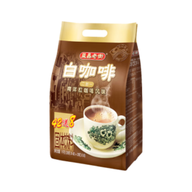 益昌老街（AIK CHEONG OLD TOWN）2+1原味速溶白咖啡粉 冲调饮品 马来西亚进口 50条1000g