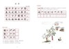 笔尖上的诗词课系列图书，全2册套装 商品缩略图6