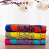 百货世界-优品家居YOPIKA HOME-夕才儿美术馆花朵方巾 商品缩略图0