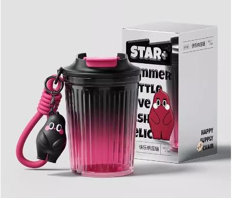 世大家Star+夏日甜心咖啡杯甜酷黑粉（含挂件） 商品图0