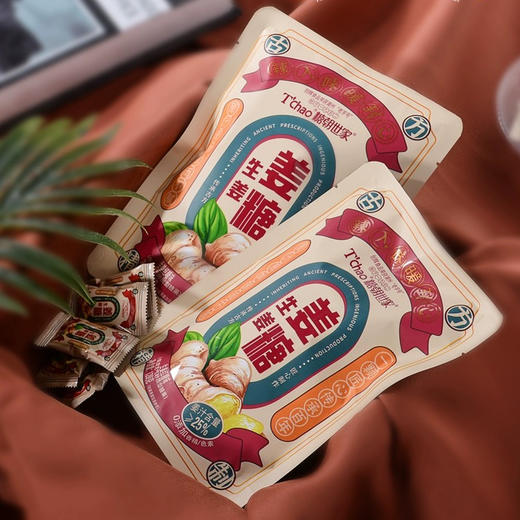 糖朝世家生姜姜糖 商品图0