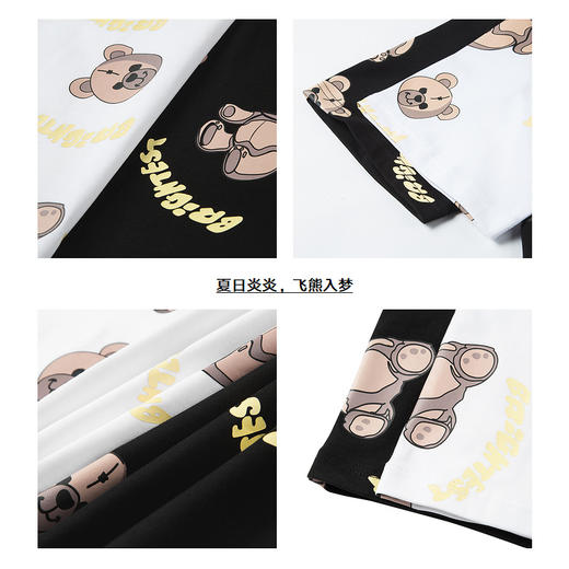 gxg jeans黑色圆领短袖T恤11D1440173C 商品图3