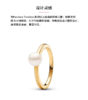 百货世界-潘多拉珍珠戒指 商品缩略图0