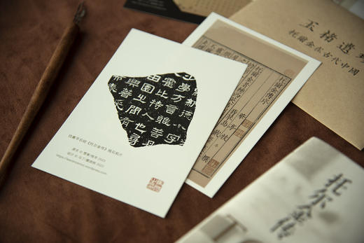 托尔金传 （《魔戒》《霍比特人》之父J.R.R.托尔金的完整人生。） 商品图5