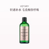 保税直发  VOTARY 苹果平衡爽肤水 100mL (苹果酸+益生元) 商品缩略图0