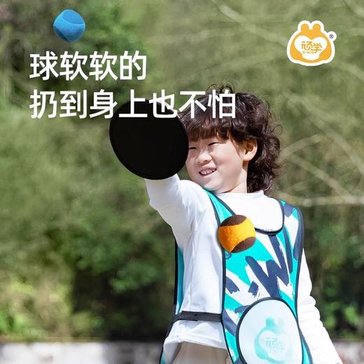 顽学GWIZ儿童躲避球粘粘球户外运动亲子互动玩具 商品图2