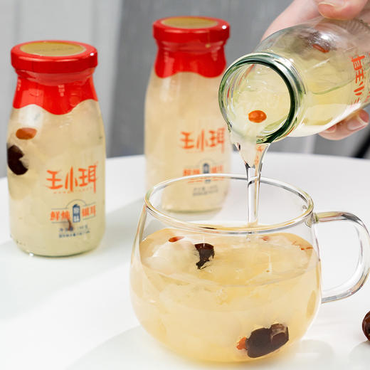 王小珥 即食银耳羹 198g*6瓶 细腻丝滑 滋养浓郁 商品图0