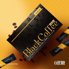 【怡禾】FIFO 啡否黑咖啡 经典原味/早安咖啡 100条/盒