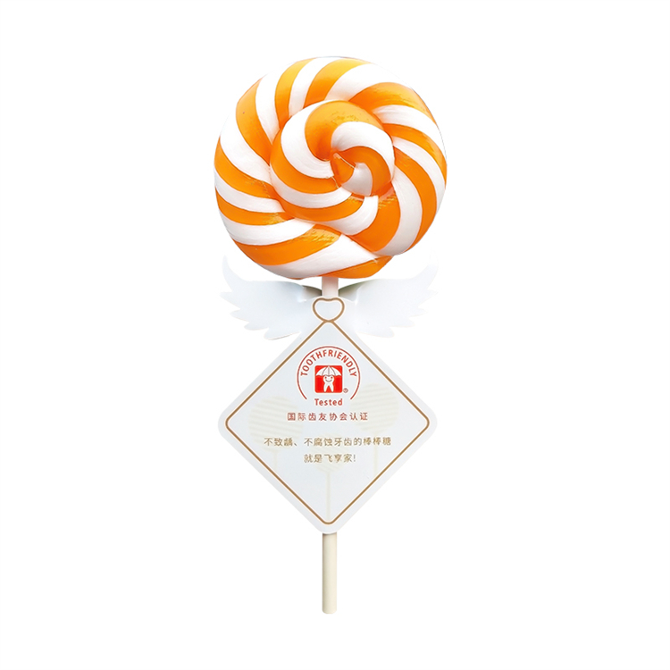 飞享家经典小波板--百香果味