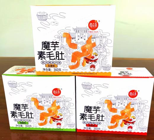 魔芋素毛肚麻辣泡椒云南特产休闲网红零食 包邮 商品图0
