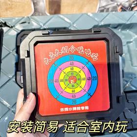 乐辉移动式标靶吃鸡训练神器自动回弹真实声效