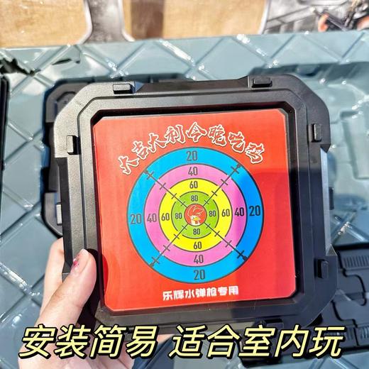 乐辉移动式标靶吃鸡训练神器自动回弹真实声效 商品图0