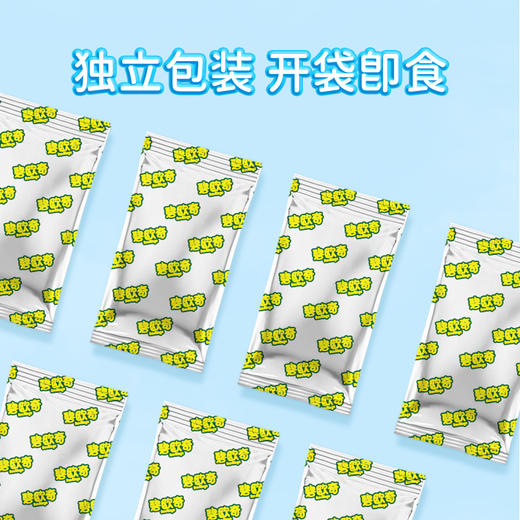 碧欧奇猪肉松35g/强化铁猪肝鹅肝粉30g 商品图2