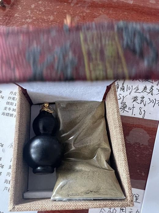 【任之堂玄石鼻烟壶（附赠取嚏药粉）】 商品图0