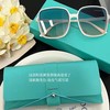 【带上真的很显脸小，很难不爱！】礼盒套装墨镜开车出游新款，超轻太阳镜百搭女时尚，自然通透摩登范高级感满满-lm！ 商品缩略图4