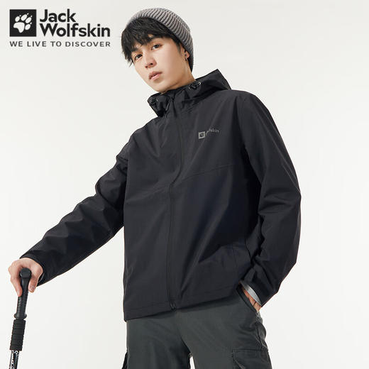 【自营】JackWolfskin/狼爪  冲锋衣男24春季户外防水宽松休闲外套 5122013 商品图0