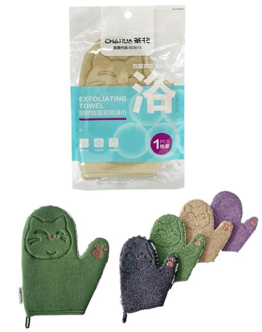 茶花  252002招财指套双用澡巾  2个装（颜色随机可备注） 商品图0