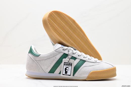 阿迪达斯Adidas Spezial LG2低帮休闲运动板鞋GW3811男女鞋 商品图4