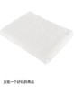 百货世界-优品家居YOPIKA HOME-夕才儿美术馆IH-09031浴巾 商品缩略图0
