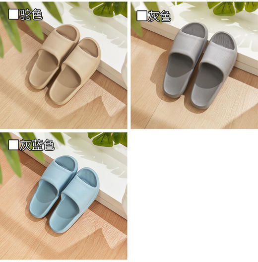 厚底拖鞋 特西 灰色 43-44 商品图4