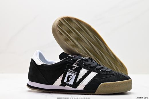 阿迪达斯Adidas Spezial LG2低帮休闲运动板鞋GW3811男女鞋 商品图4