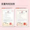 【梵西新品 119元任选3件】梵西奶皮面膜熬夜暗沉减黄提亮肤色补水保湿男女正品官方旗舰店 6片/盒 商品缩略图4