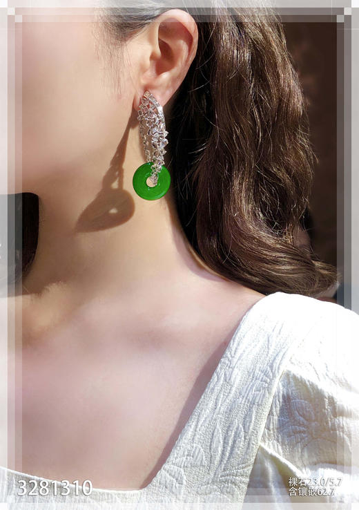 老坑帝王绿平安扣耳坠【3281310】具体价格微信咨询 商品图4
