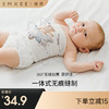 【婴童服配】嫚熙婴儿护肚围春夏宝宝护肚子神器秋冬新生儿护脐带肚兜 商品缩略图0