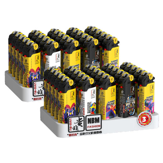 贵族打火机X2短机夏日音乐节 商品图0