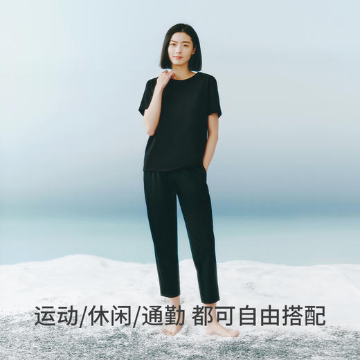 Threegun三枪 【冰泉棉】圆领短袖衫女士T恤-24370A011 商品图5