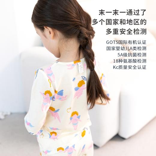 【品牌直供】韩国moimoi春夏丝麻棉7分家居服套装 商品图3